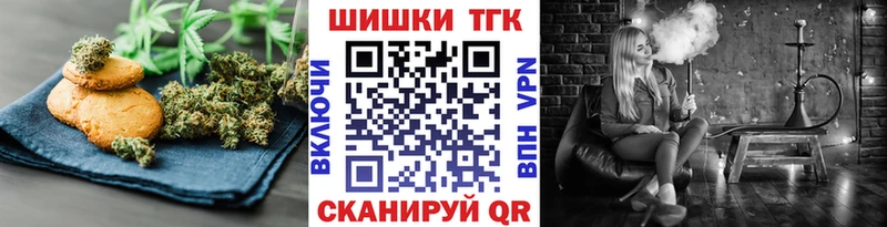 Cannafood марихуана  omg как войти  Сорочинск 