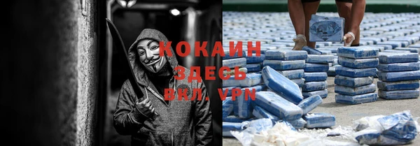 MDMA Алексеевка