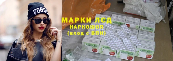 MDMA Алексеевка