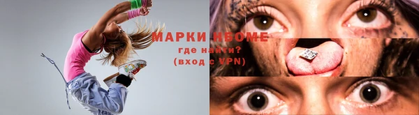 MDMA Алексеевка