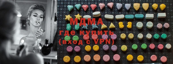 мдпв Алексин