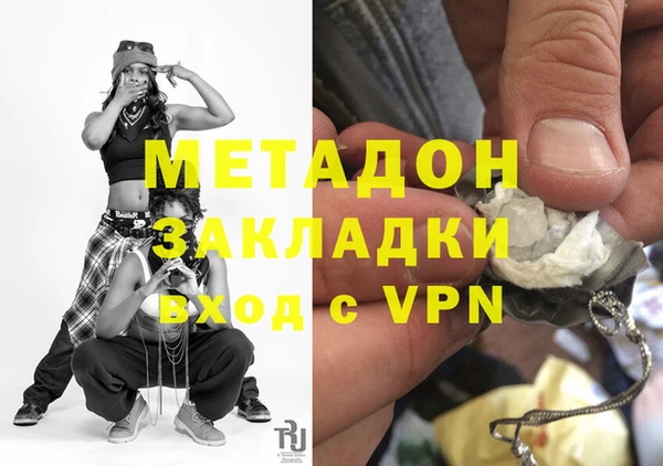 каннабис Алзамай