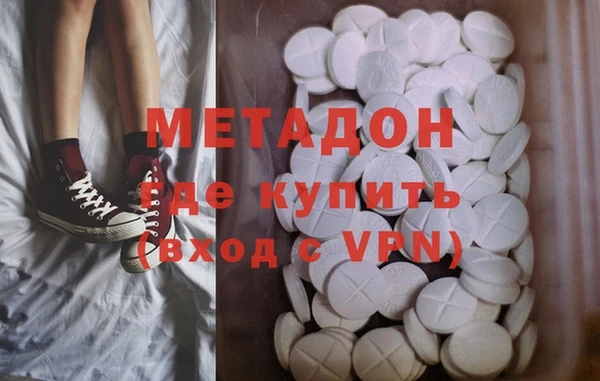каннабис Алзамай