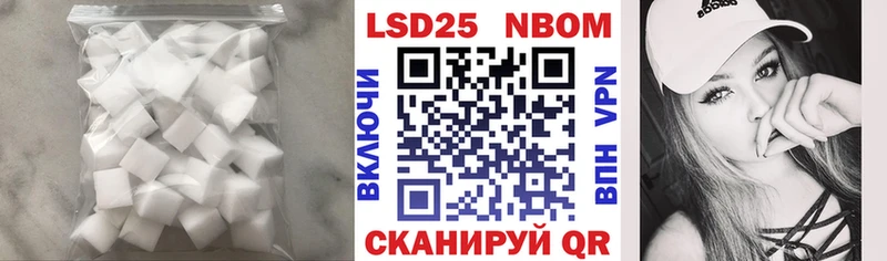 ЛСД экстази ecstasy гидра ссылки Сорочинск
