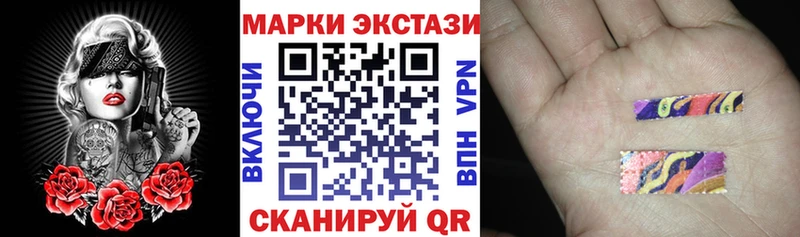 как найти закладки  OMG зеркало  Марки N-bome 1500мкг  Сорочинск 